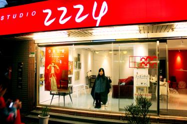 p12-121221-2224[1].jpg