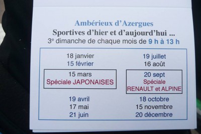 amb.jpg