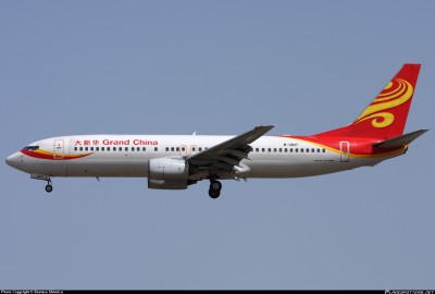 B-2637-Grand-China-Air-Boeing-737-800_PlanespottersNet_228176.jpg