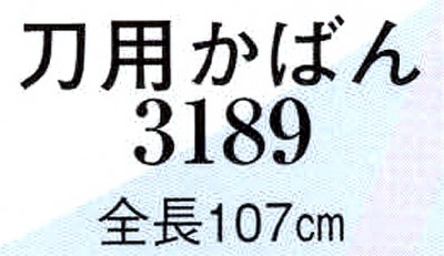 S-MT1-3189.jpg