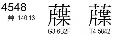 uni4548-2012.jpg