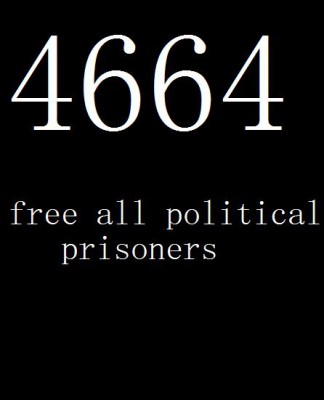 4664.jpg